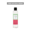 Sol - Popped Cherry - Scented Reed Diffuser Refill 210ml